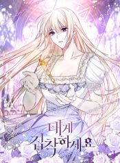 503a9f165f405e2784a6c7d6b4aa403c