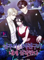 506382fcedd33c1fa6eed98438c2b13e