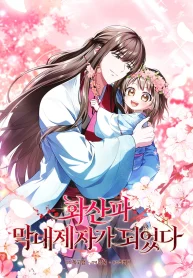 509120f1bea6f49b33720ee7f20d1d02