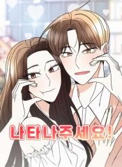 50d36c185187ccade2a27d74b6fafea7