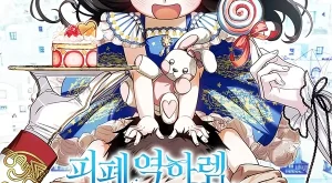 510d222058b7354517af3315a8f837ad