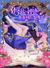 51676cb982d7836fc5916ba6d1f68f42