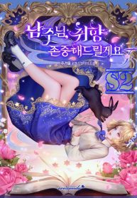 51676cb982d7836fc5916ba6d1f68f42