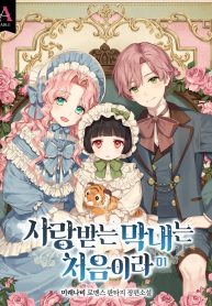 516f7ebb950eef202434f16b045c8d32