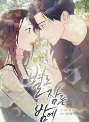 5171f19f3d1b97246a24f30115ff5028