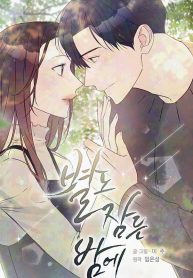 5171f19f3d1b97246a24f30115ff5028