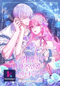 51777b1bd5398bb778b57a93e659a9d8