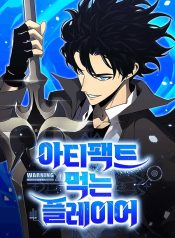 52344e96ffee7b04f6c99e3e3de409d3