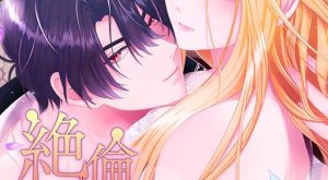 5234c08d7da0b90e82ee33cf0df3a5e2