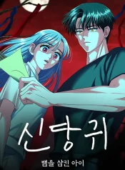 525aaafc6ba7c951caf5f8136ca6f04d