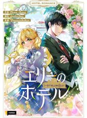 530457a46067934185302ce9fb10d3e5