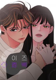 5305a1224cd2671f7a3bfa85edbed871