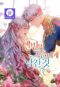 53180e8b2fc53813fe8c7c7d0ae49a01