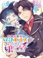 535b37fa7c1d3715a30fac8bb85be690