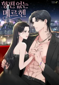 53ac6bc5dfeb304519abee4a77dc480d