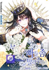 540ddf15b479a4661c0d7dfffdaf3a4e