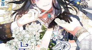 540ddf15b479a4661c0d7dfffdaf3a4e