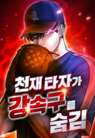 546da52cfea3dd815abcd0cd1fad3a21