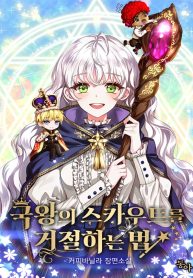 54dc06319325043836eec0bb53c08870