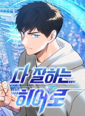 552088cf07265d674b6579f5a64d23bd