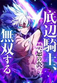 553881d6f8128f1f2aa3064251e3880d