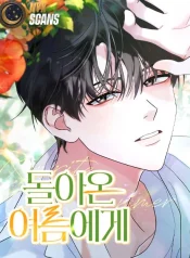 554ca7dc803e738921edfa6d4f9a70e3