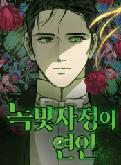 560194551d7653111a8be4902635ab68