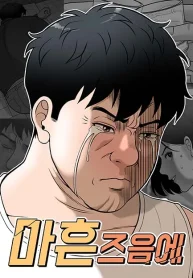 562bb9e069354eb3cfbe43ea8e62a246