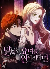 562dae99d2baeb58c7cfe55af4ae68c3