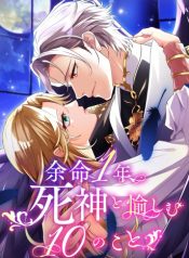 56a7cefe3781b2ace065bdc1f57c807e