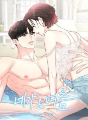 56c39b53264f077a961e4e4f63b53629