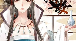 57e6687f8f5b8c6deef80b8fce238fea