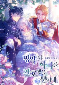 5844e14a701b5b08015b5965187fb49e