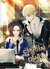 585d8bb239a27ac6100cdfbe3099352c