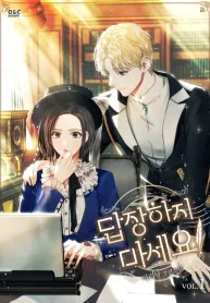 585d8bb239a27ac6100cdfbe3099352c