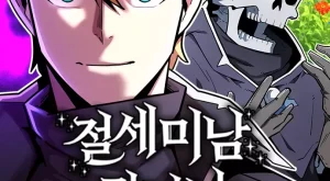 5882a39b31b6f240e88f53661e8f387c