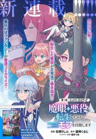 58927b71bfa78dd4ceb6bc26e76f800a