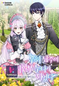 58aa0d254cd54d31bdabcfbc04f19470