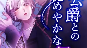 58c12e6715c932e415765b612a18f05d