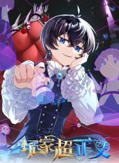 5916e2b219070b38f7cae4d2f102dc05