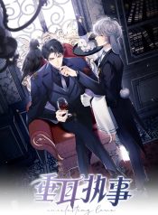 5967367021eec217b0fcb18a5869aa23