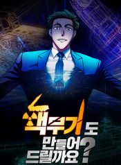 597ad27e148ebf030c5ac6afbf3cb7d0