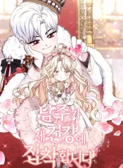 598489910e36cf977ff1a3e6078b40e1