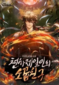 5989dd14bf6b7e1feefa6528330af73a