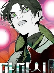 59ab87edf2fcb307a2c5274a0a0ddfcd