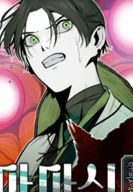 59ab87edf2fcb307a2c5274a0a0ddfcd