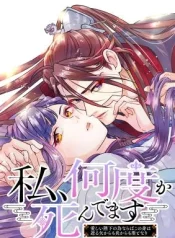 59cfc530c683900bb53a4a234d5bc62e