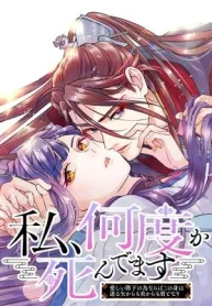 59cfc530c683900bb53a4a234d5bc62e