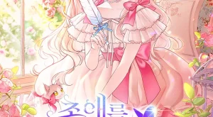 5a2368a2d3b5c365f171436228d0de74