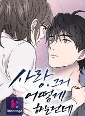 5a7d887f9e03623236bf085209e07008